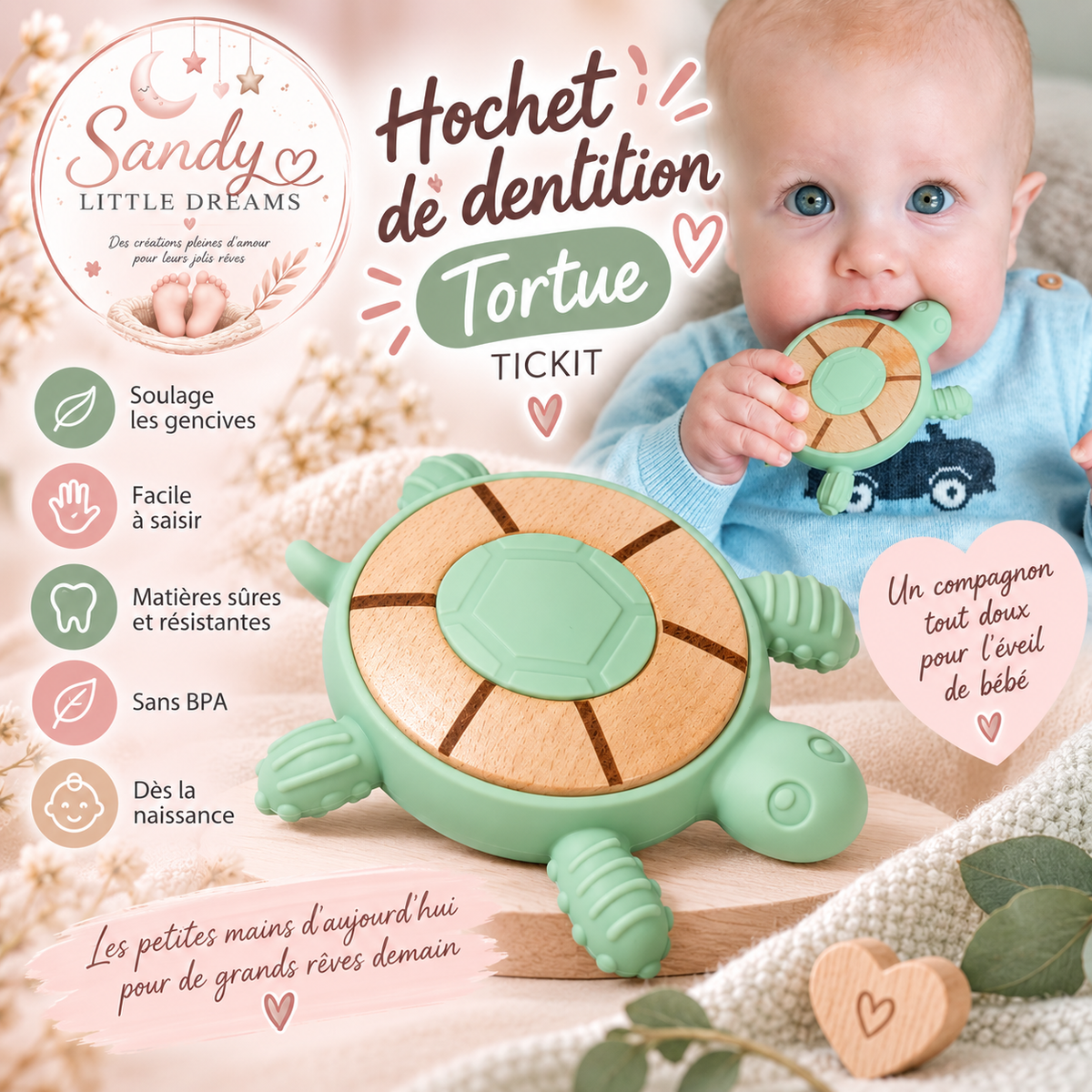 🐢 Hochet de dentition Tortue – TICKIT 💚